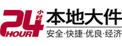 柳江8-500吨吊车出租起重吊装公司